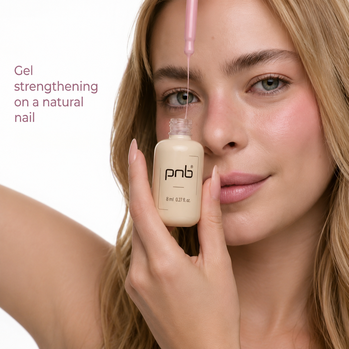 PNB 4 in 1 BIAB GEL