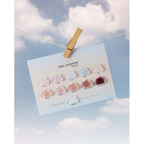 HeyLove Nail cushion set - Ombre gel, Brown
