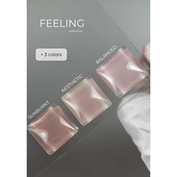 HeyLove Smart Gel - Balanced