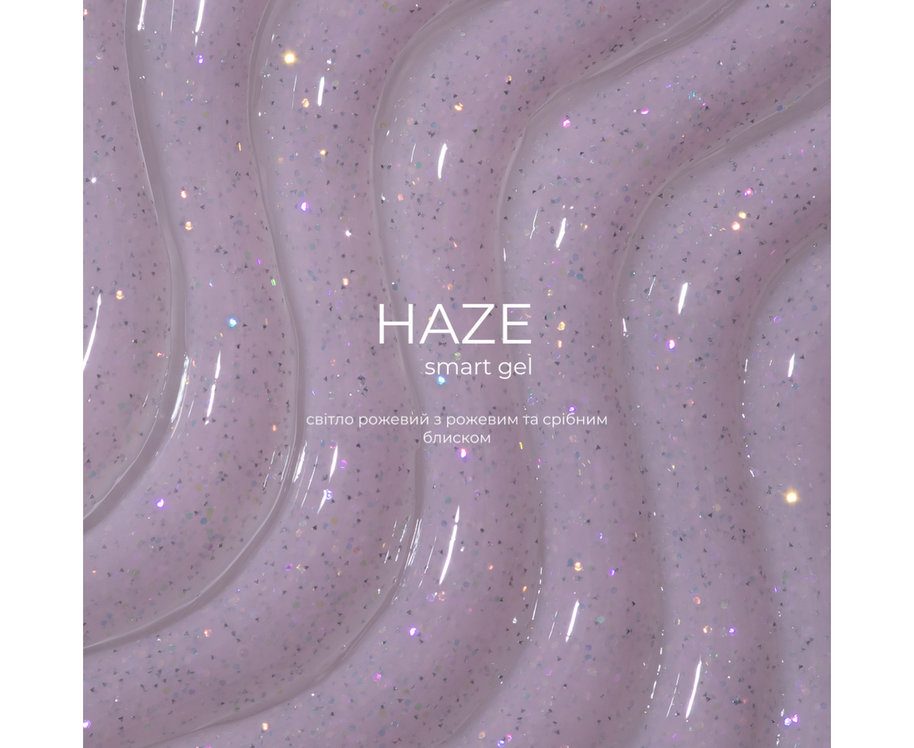 HeyLove Smart Gel - Haze